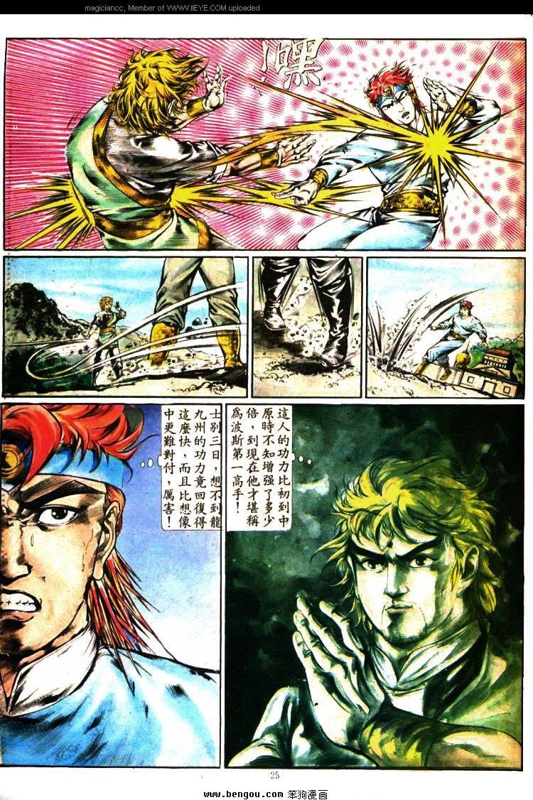 第350卷