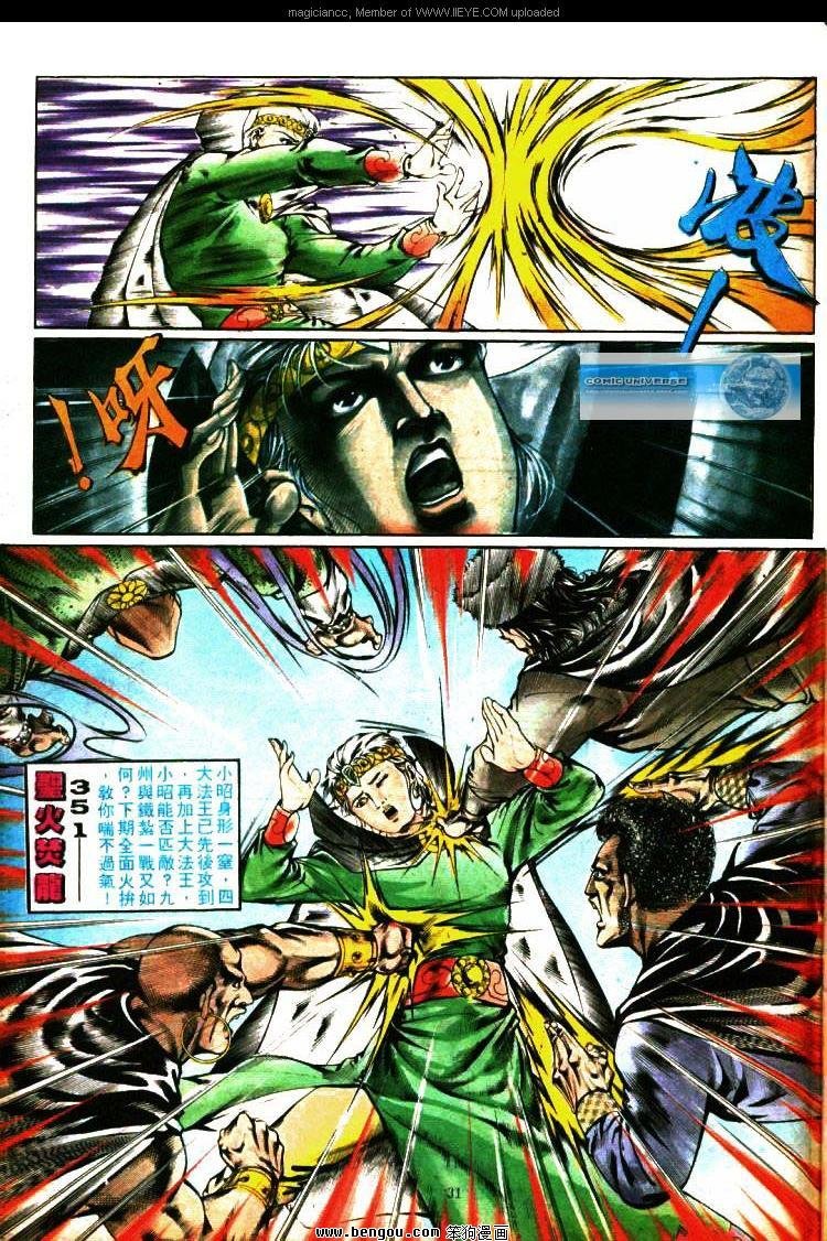 第350卷