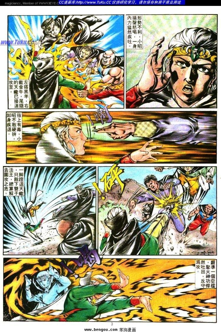 第351卷