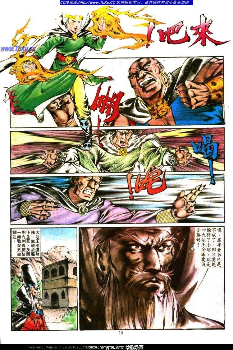 第351卷