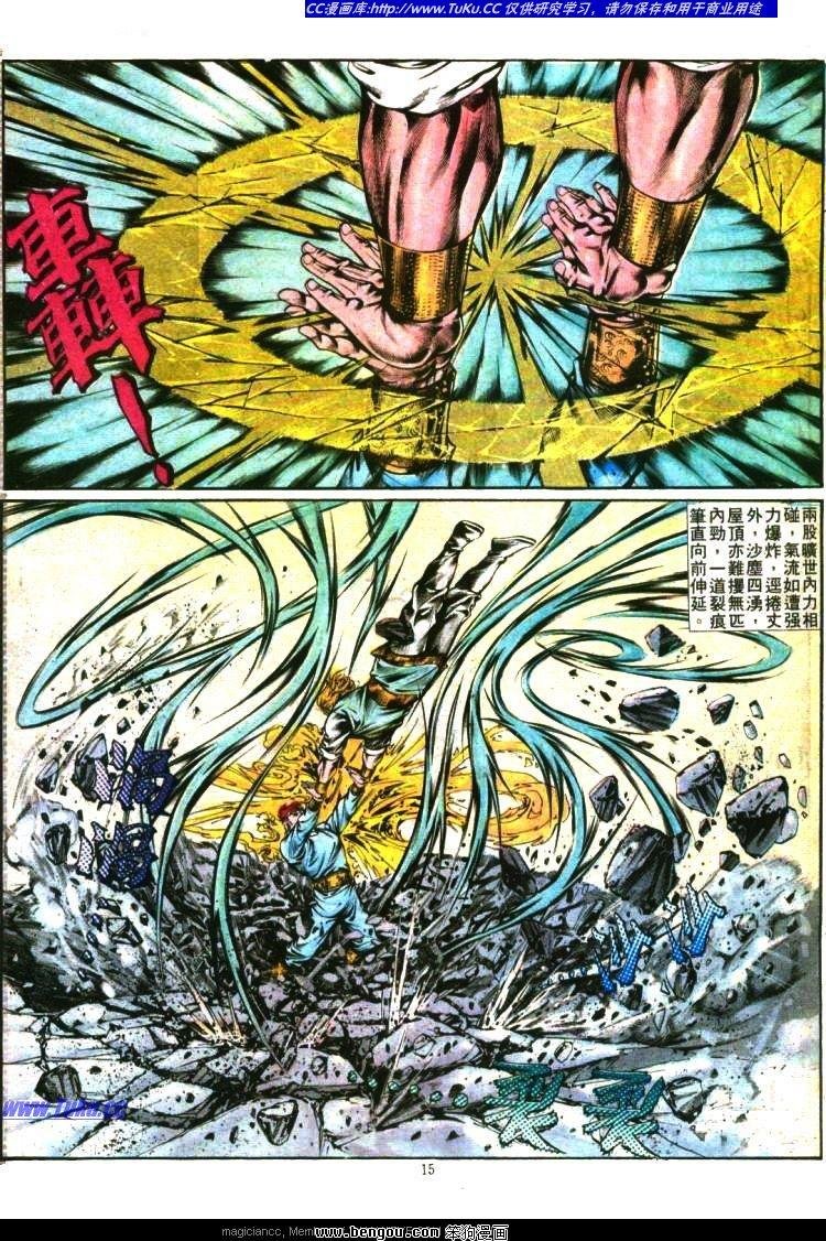 第351卷