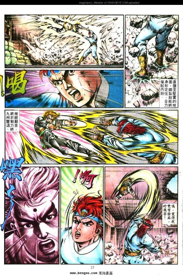 第351卷