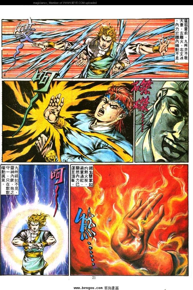第351卷
