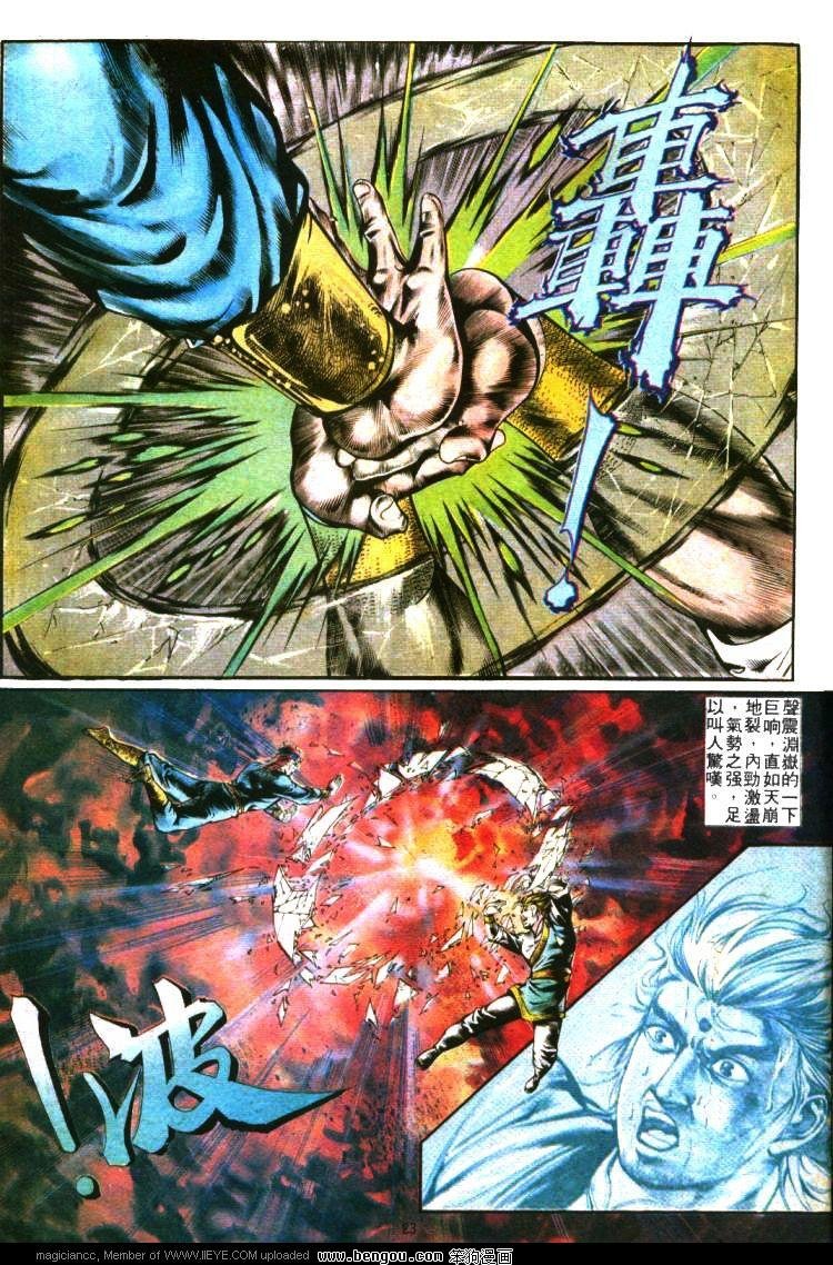 第351卷