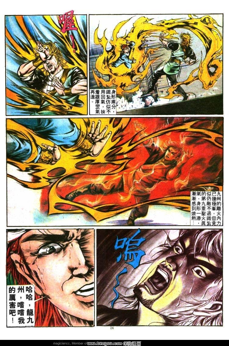第351卷