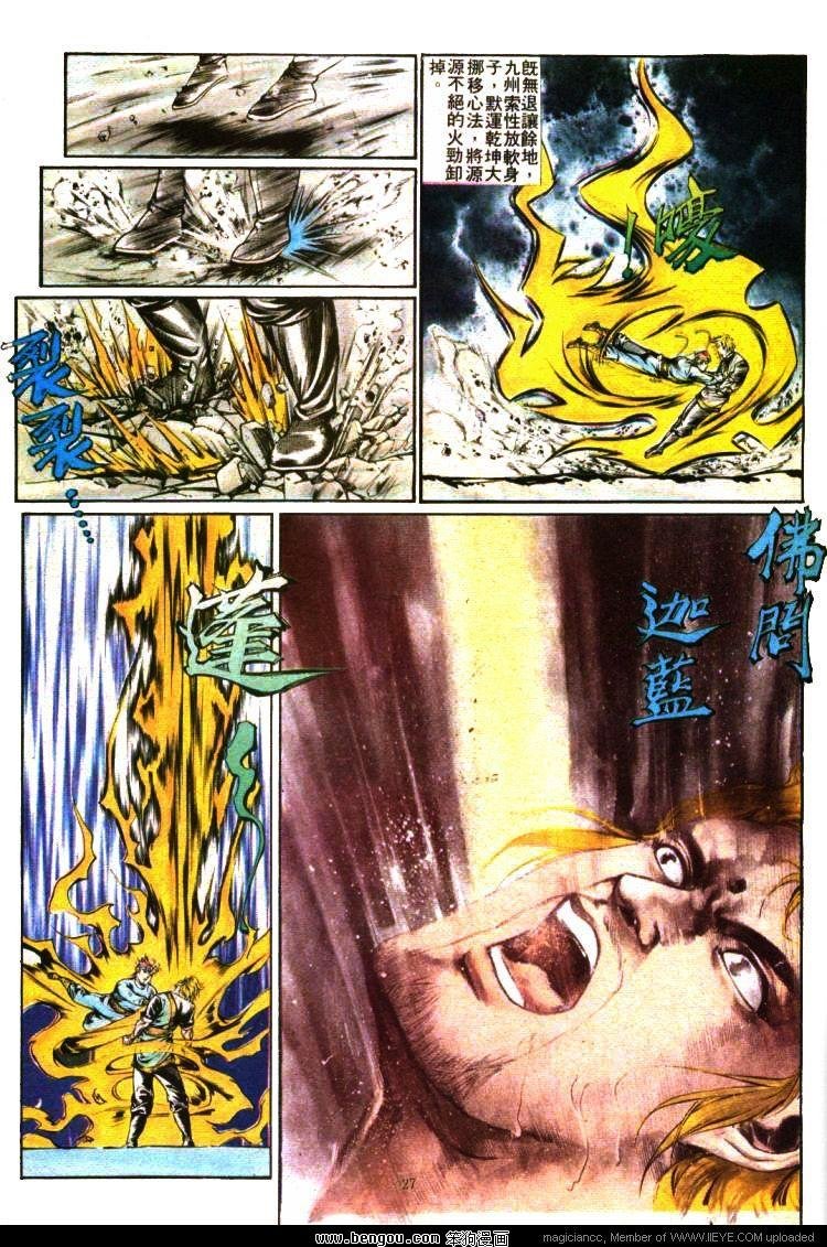 第351卷