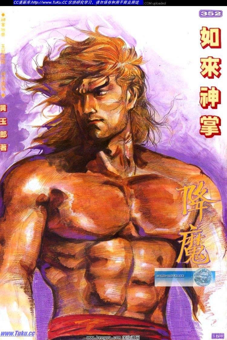 第352卷