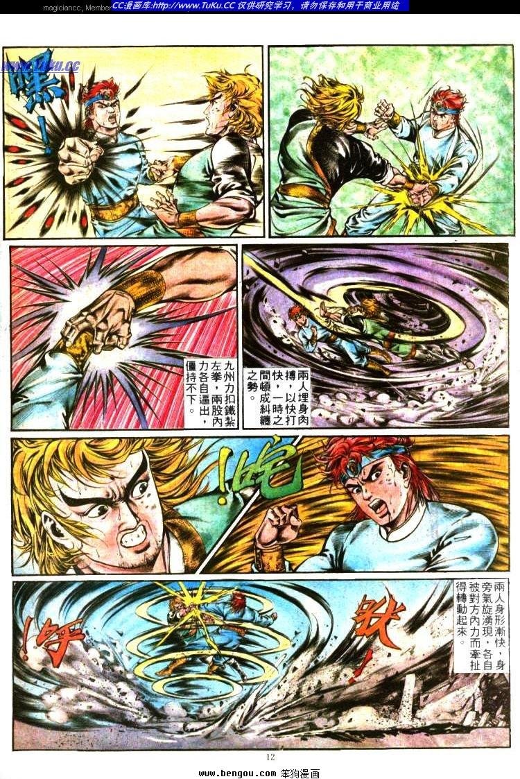 第352卷