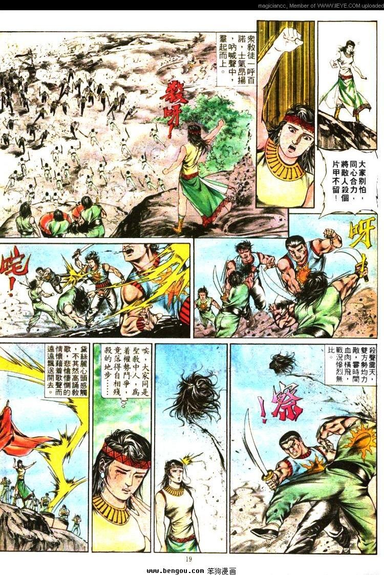 第352卷