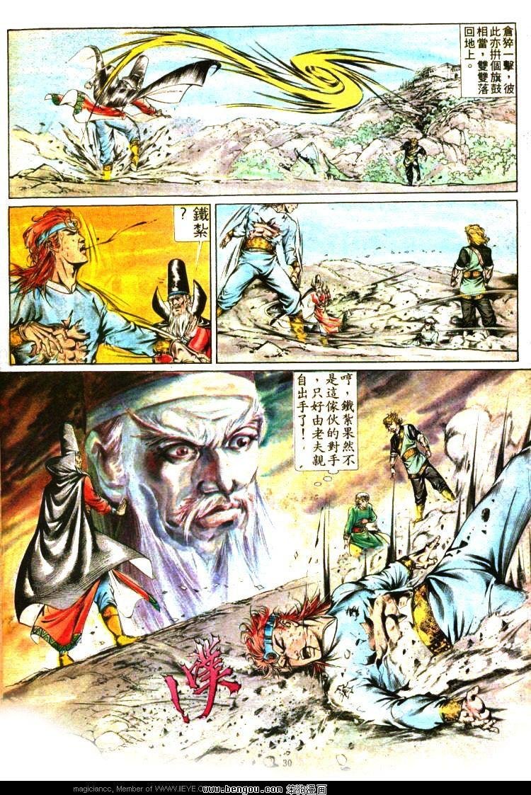 第352卷