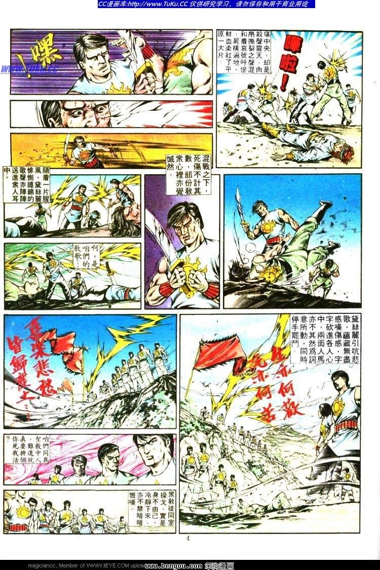 第353卷