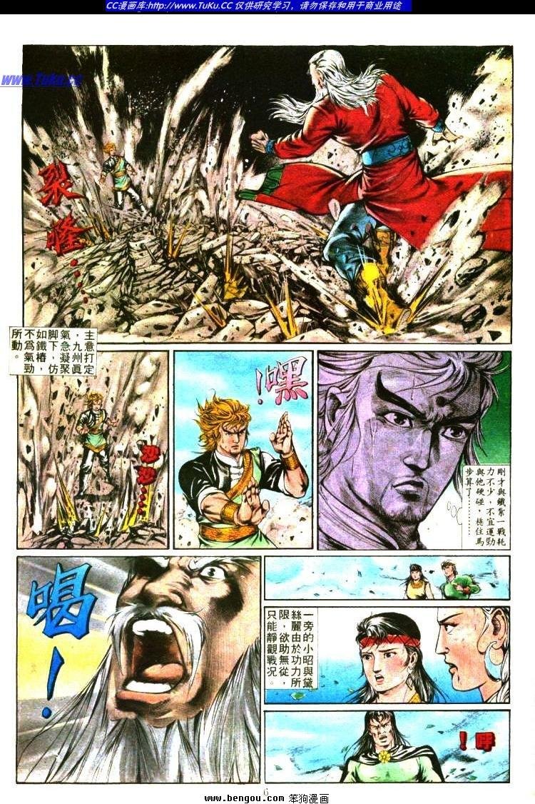 第353卷