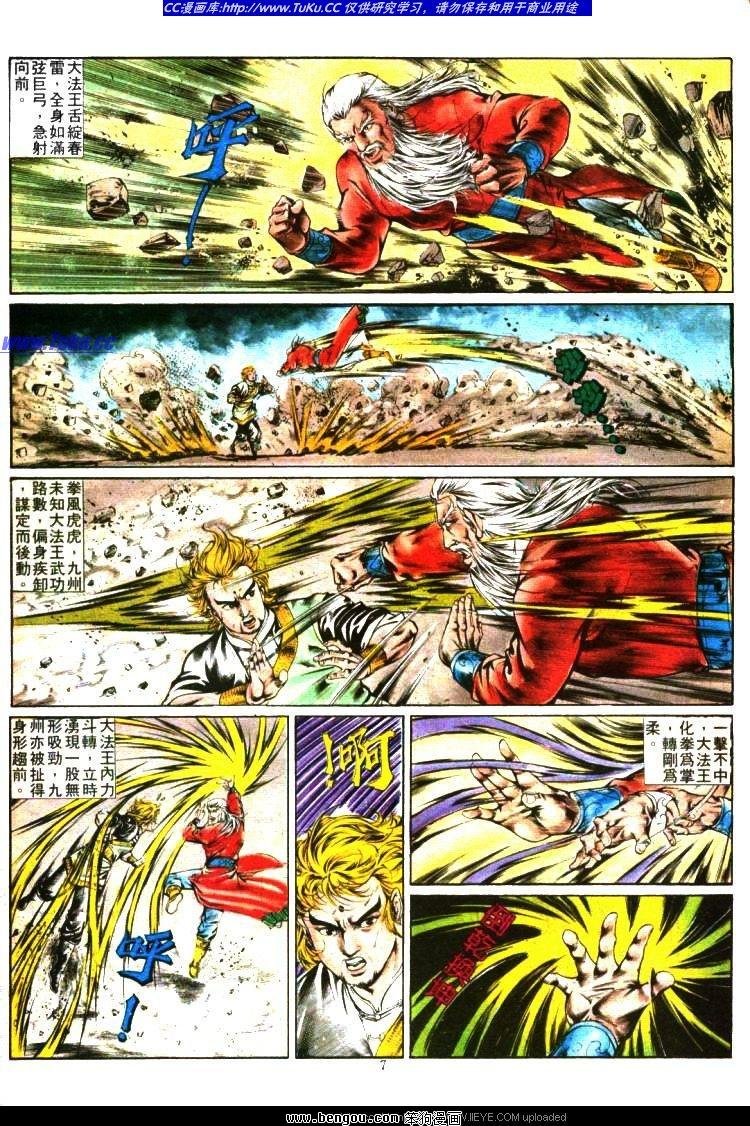 第353卷
