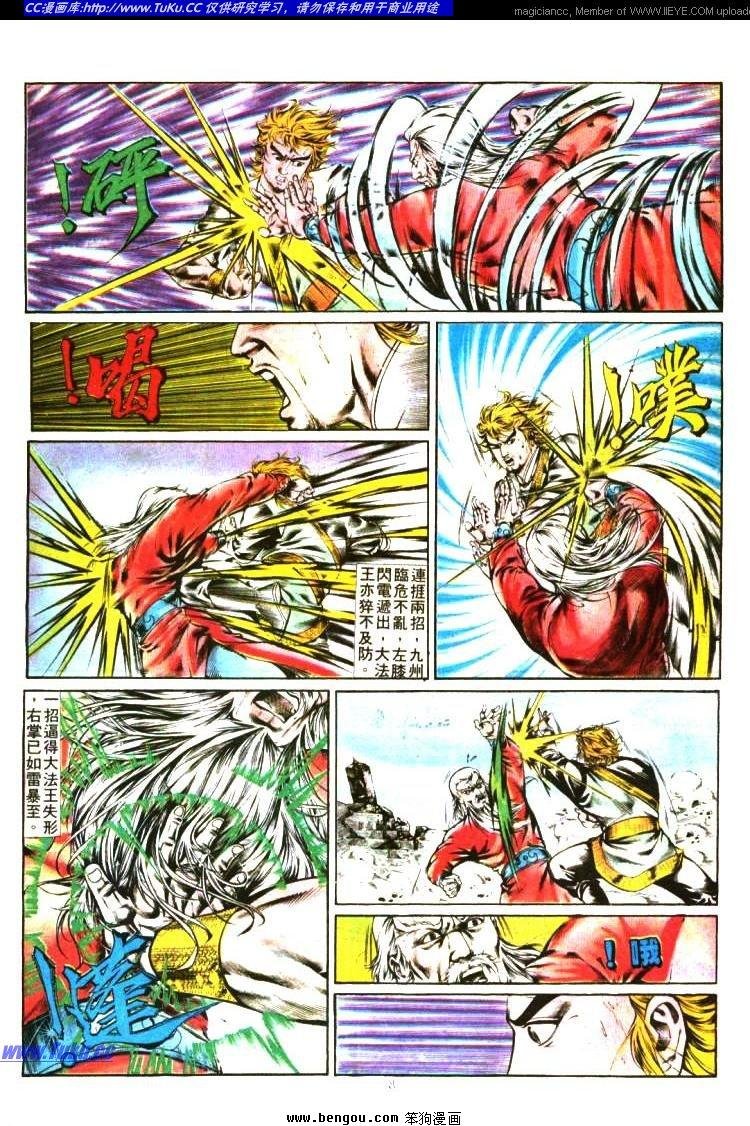第353卷