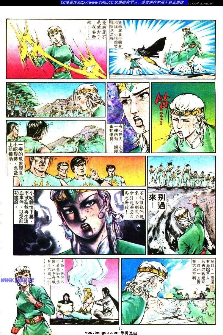 第353卷