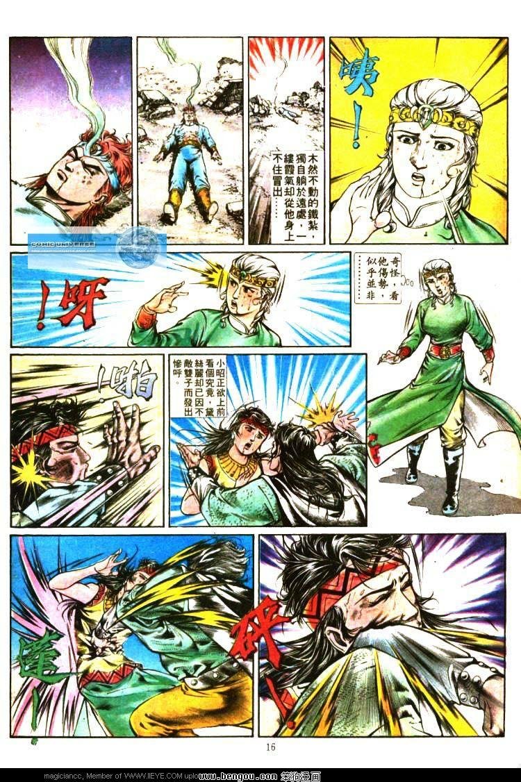 第353卷