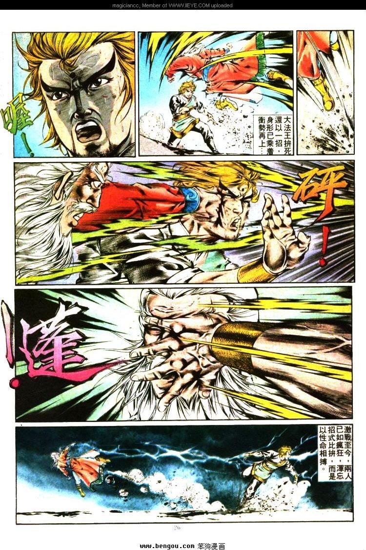 第353卷