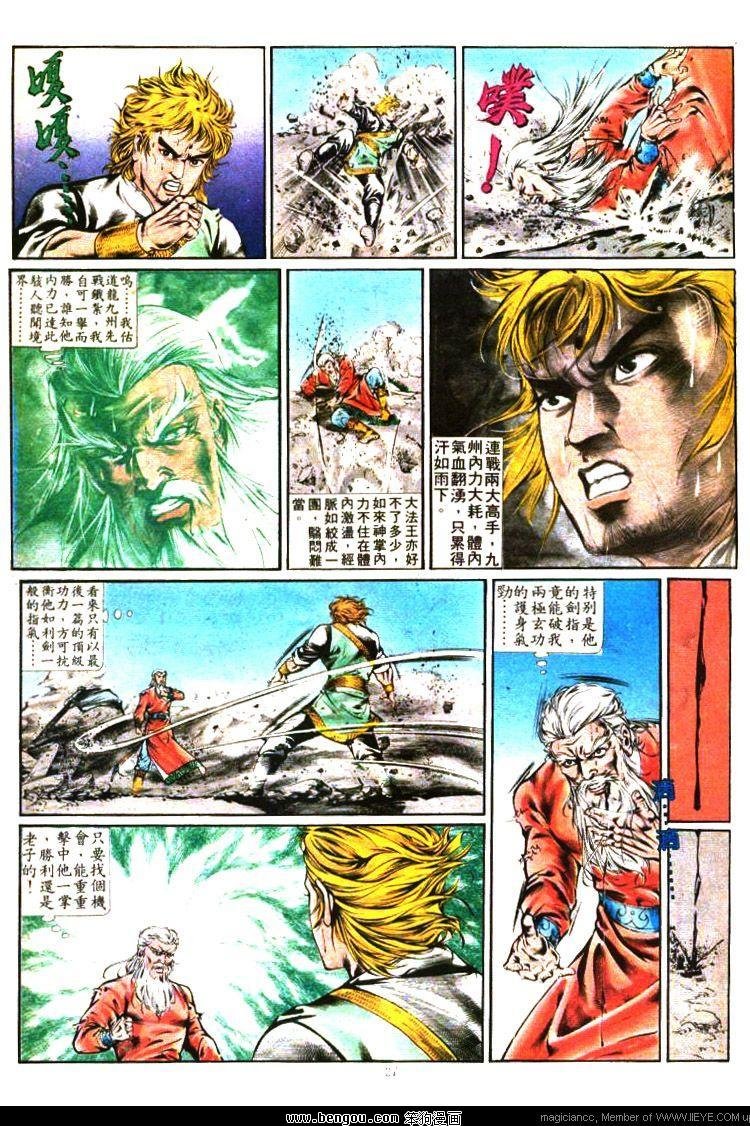 第353卷