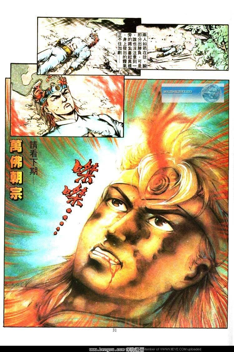 第353卷