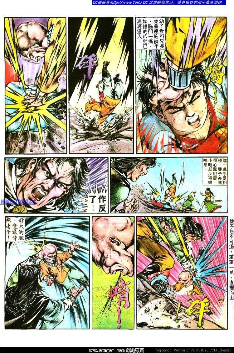 第354卷