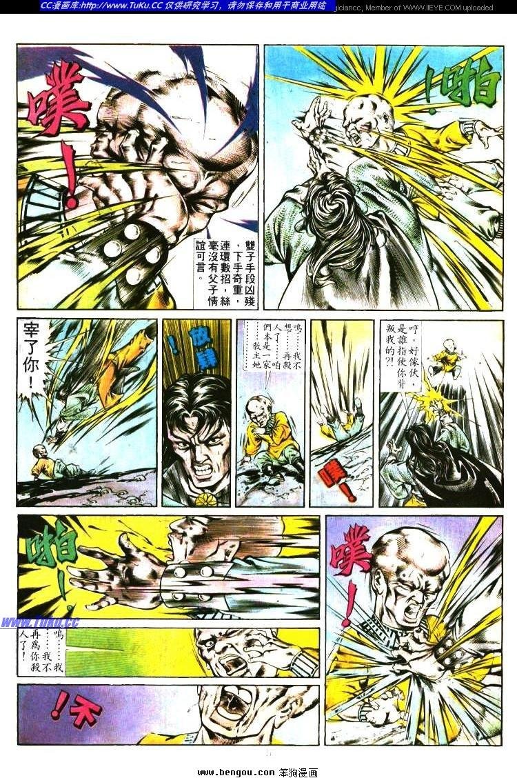 第354卷