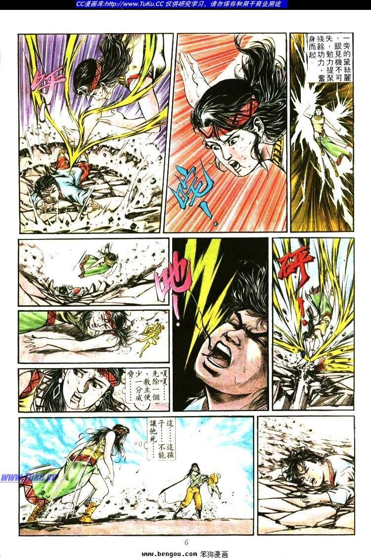 第354卷
