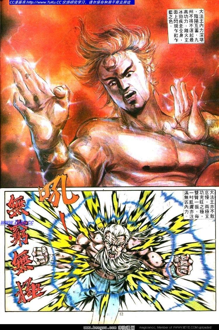 第354卷
