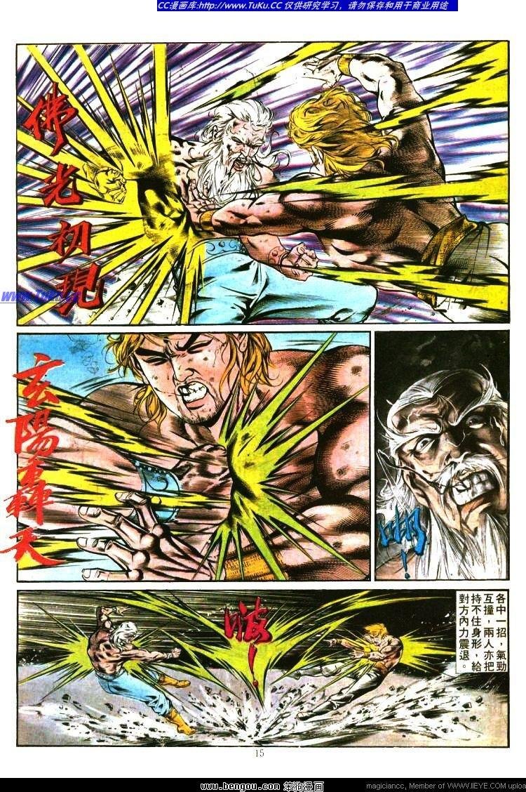 第354卷