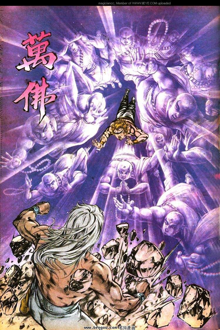 第354卷