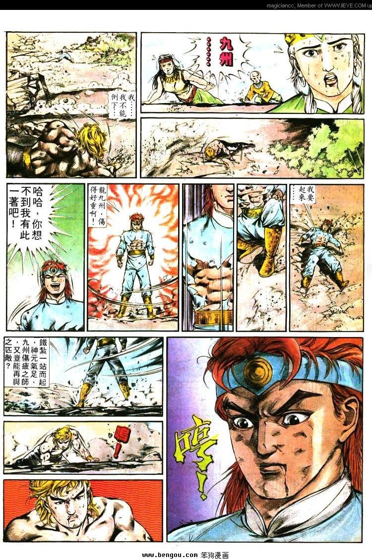 第354卷