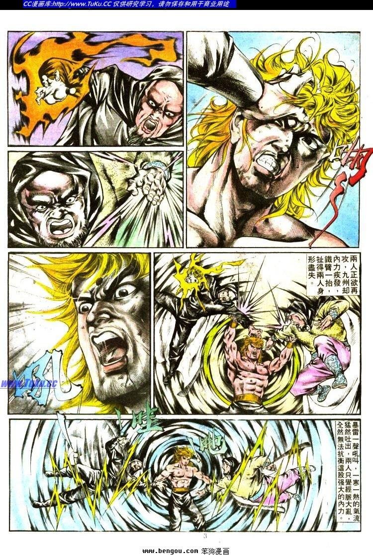 第355卷