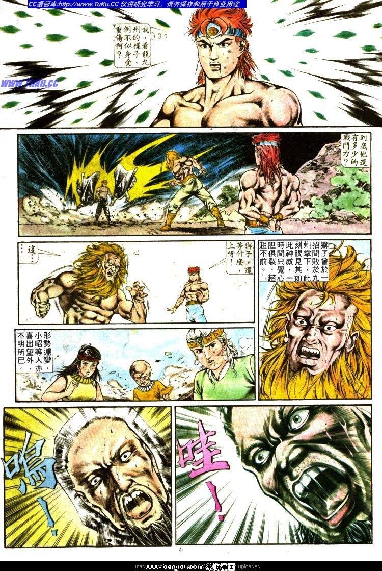 第355卷