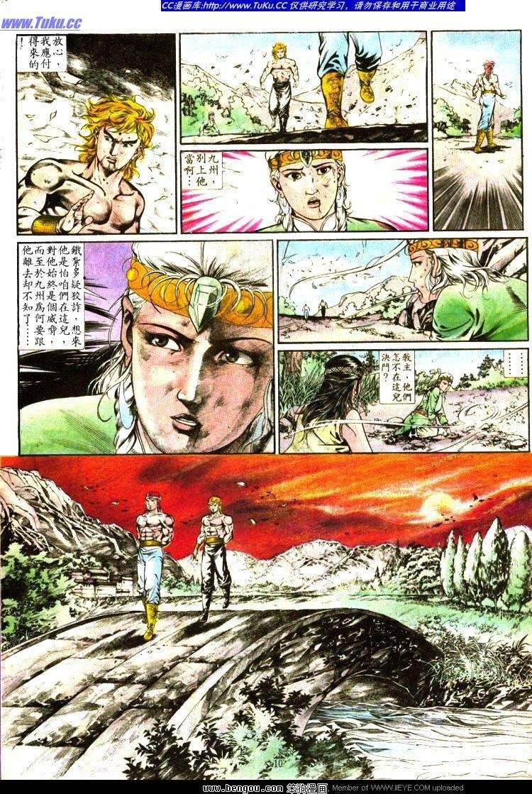 第355卷