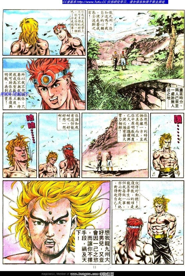 第355卷