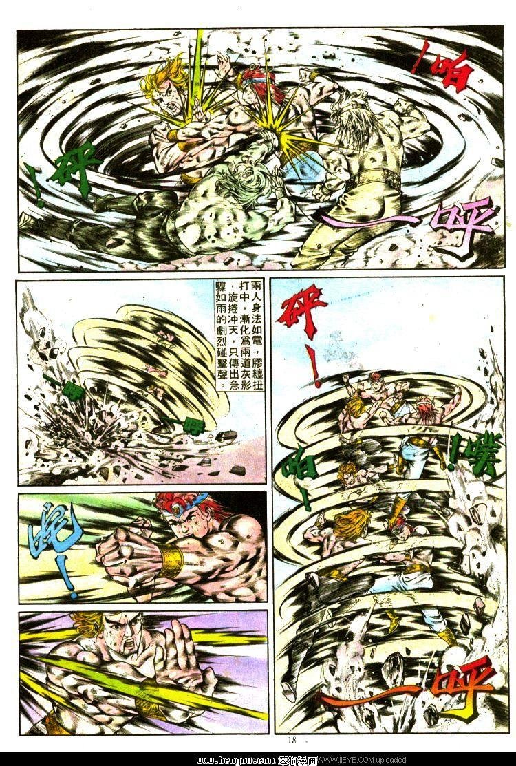 第355卷