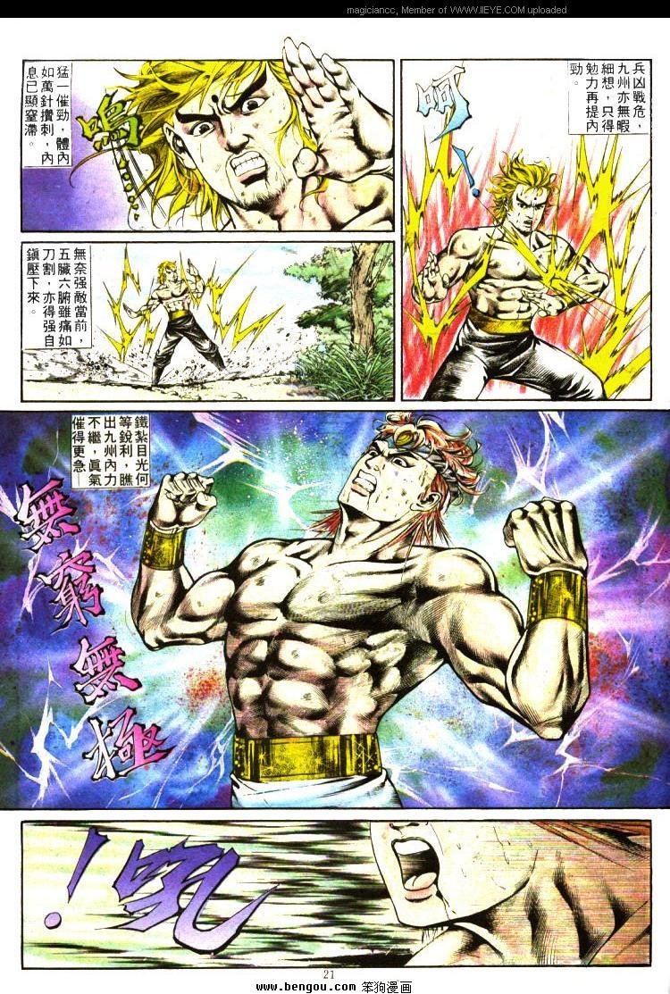 第355卷