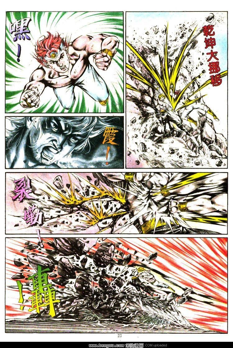 第355卷