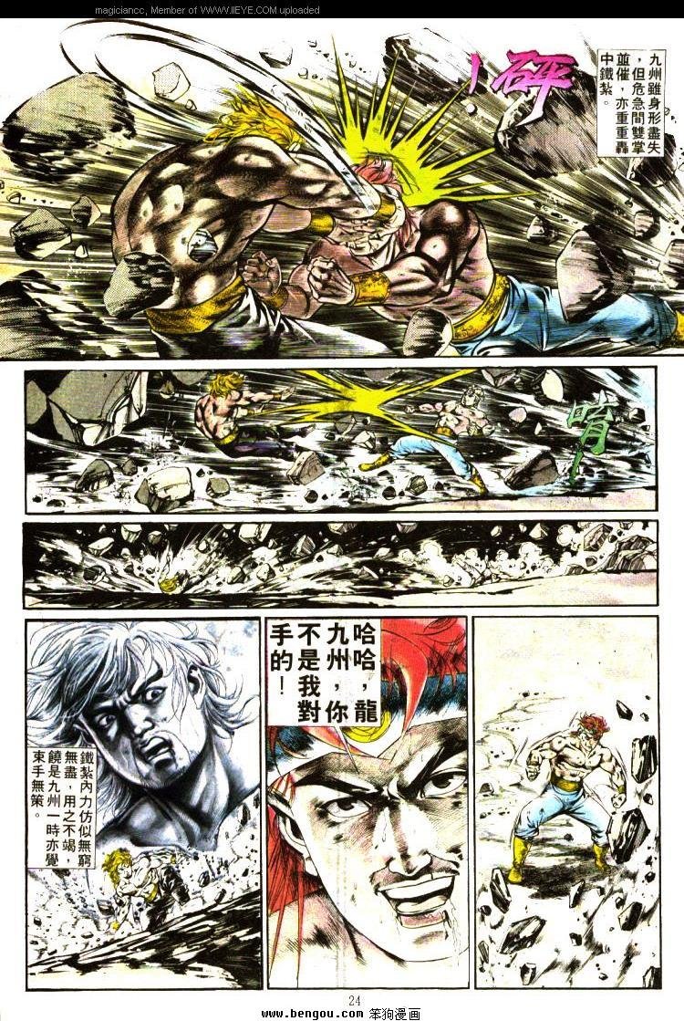 第355卷
