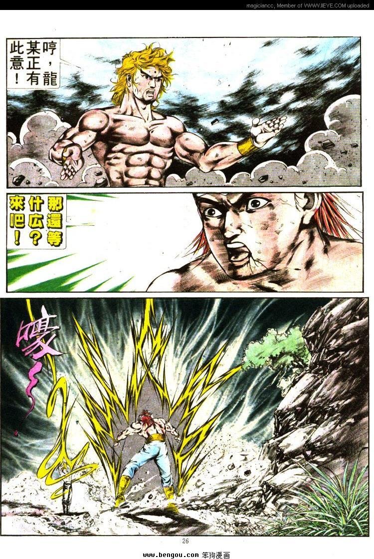 第355卷