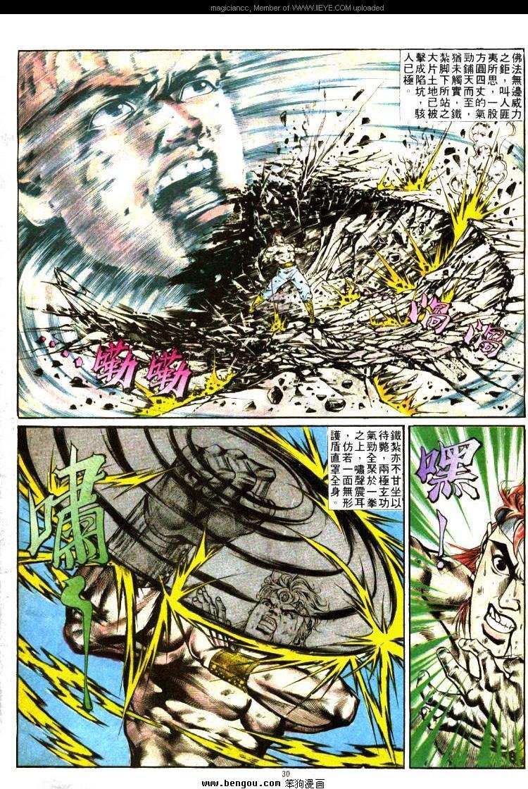 第355卷