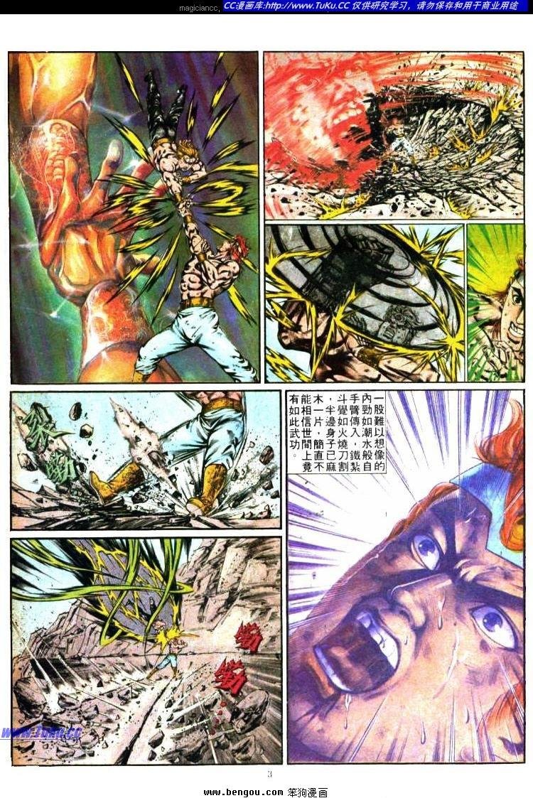 第356卷