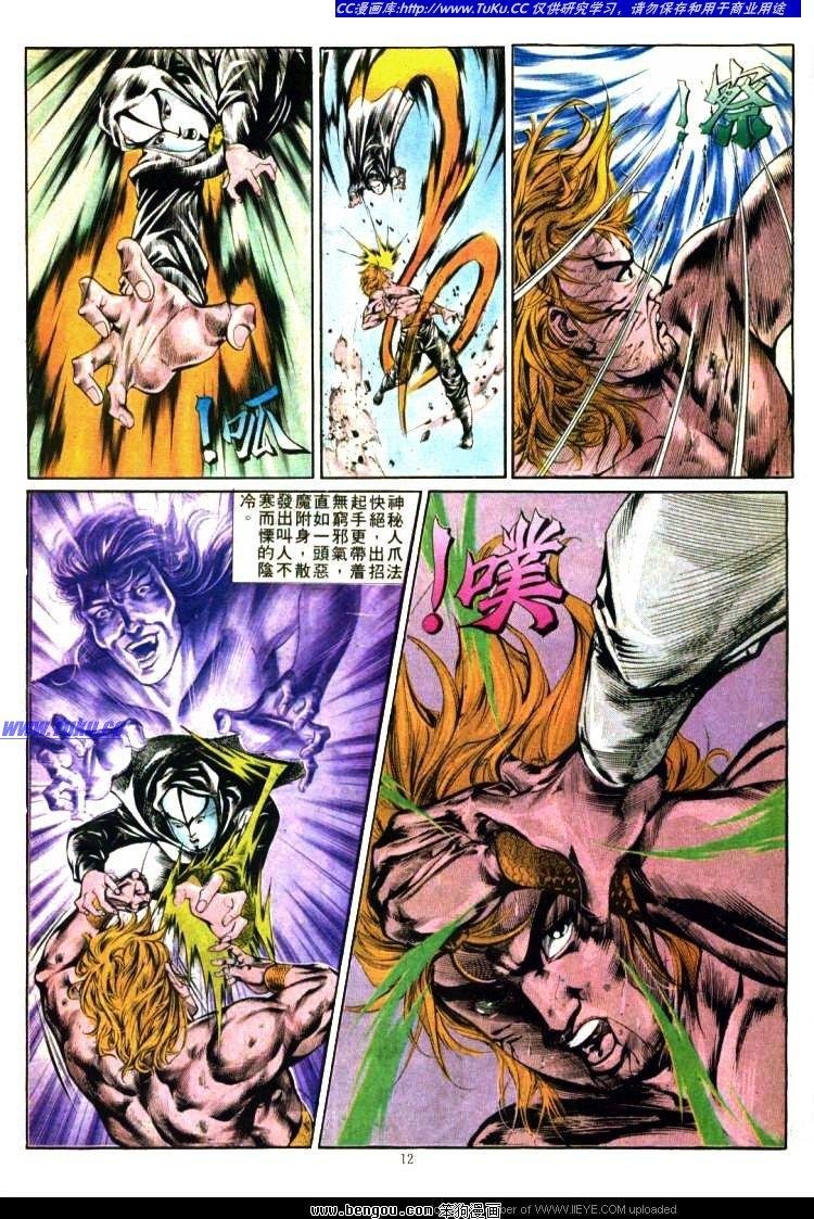 第356卷