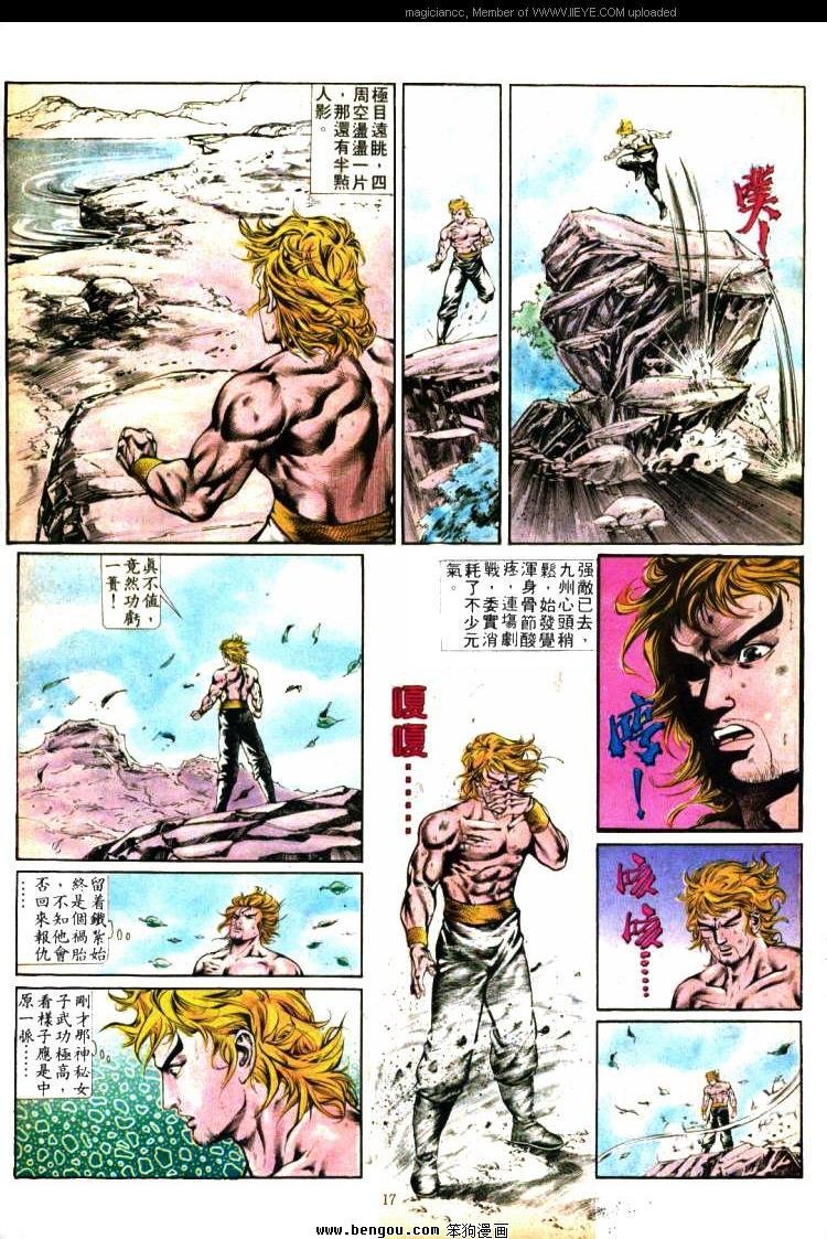 第356卷