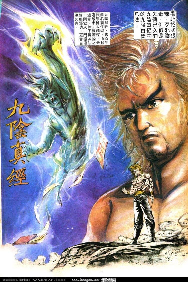 第356卷