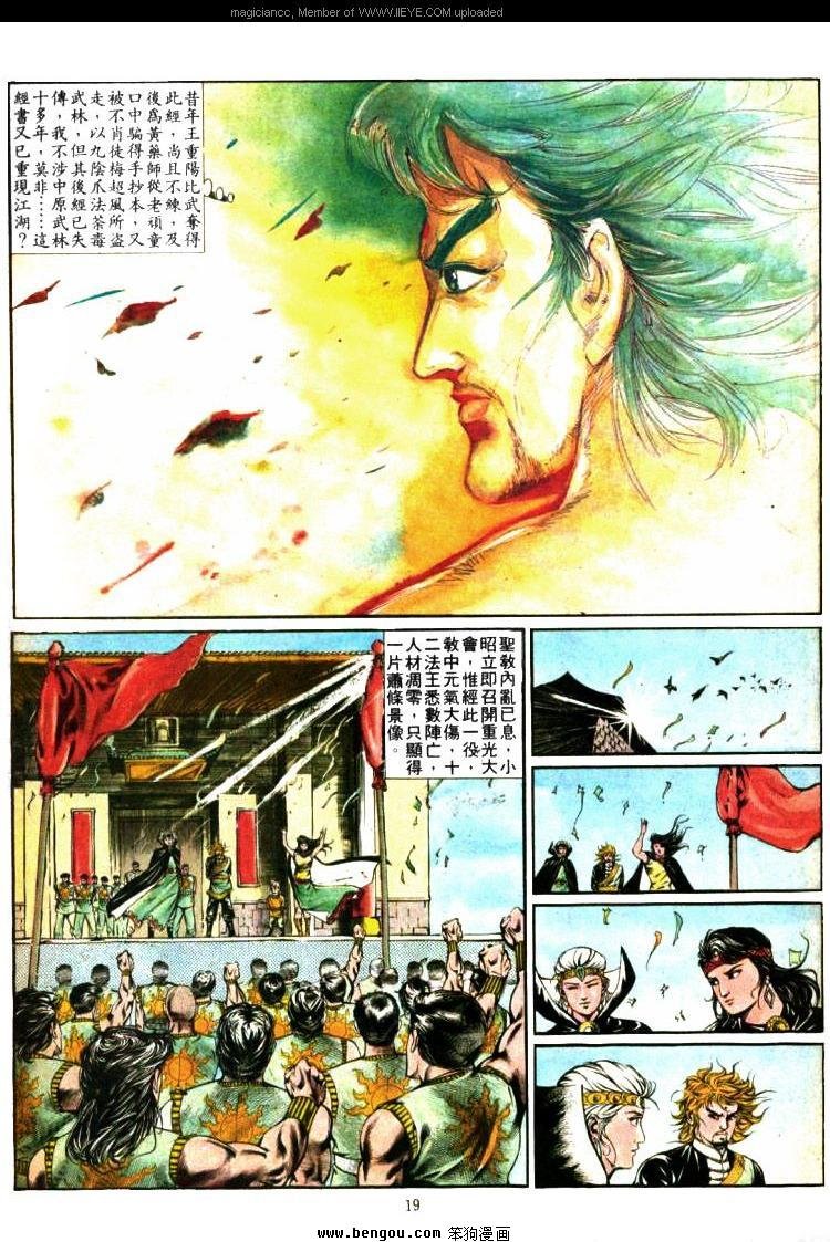 第356卷