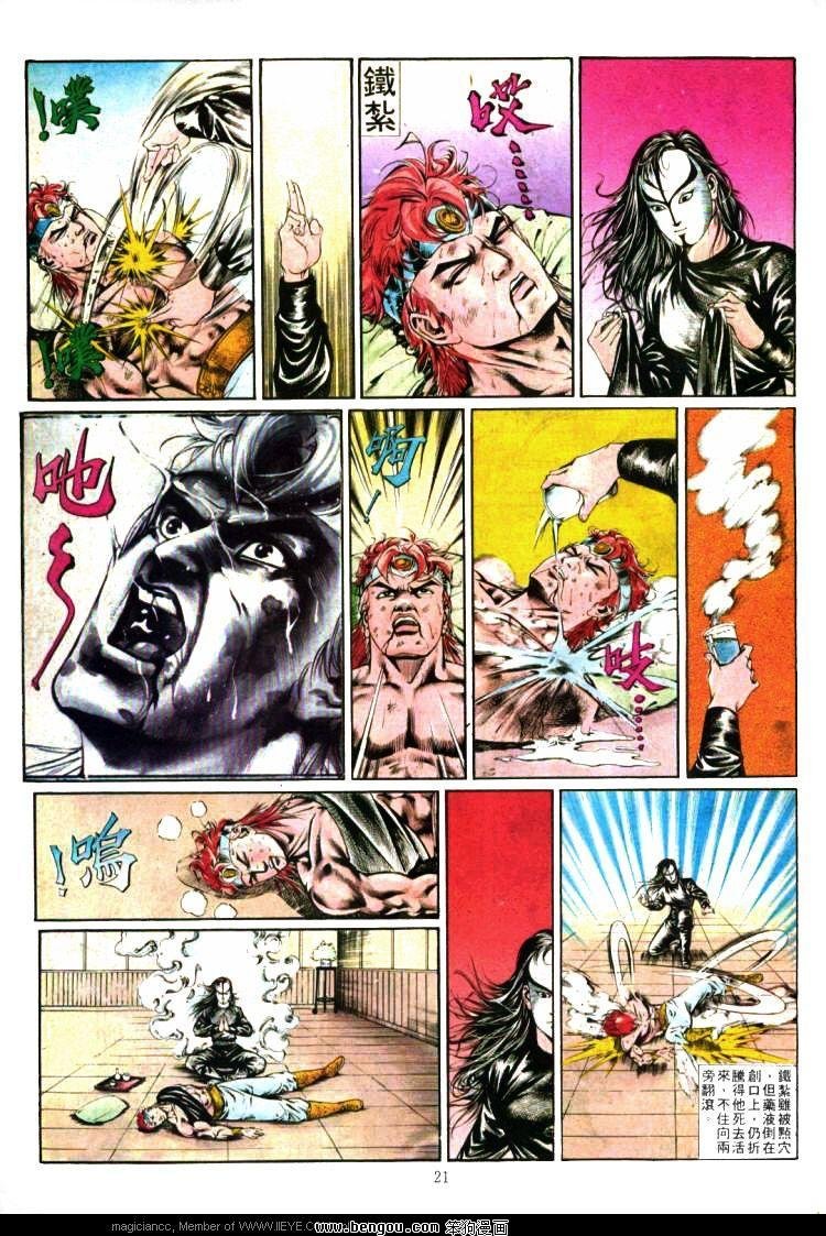 第356卷