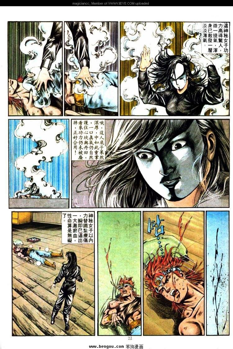 第356卷