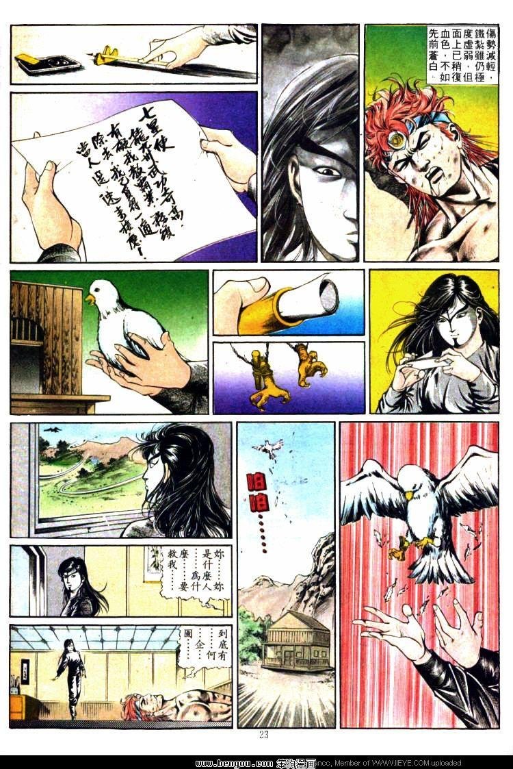 第356卷