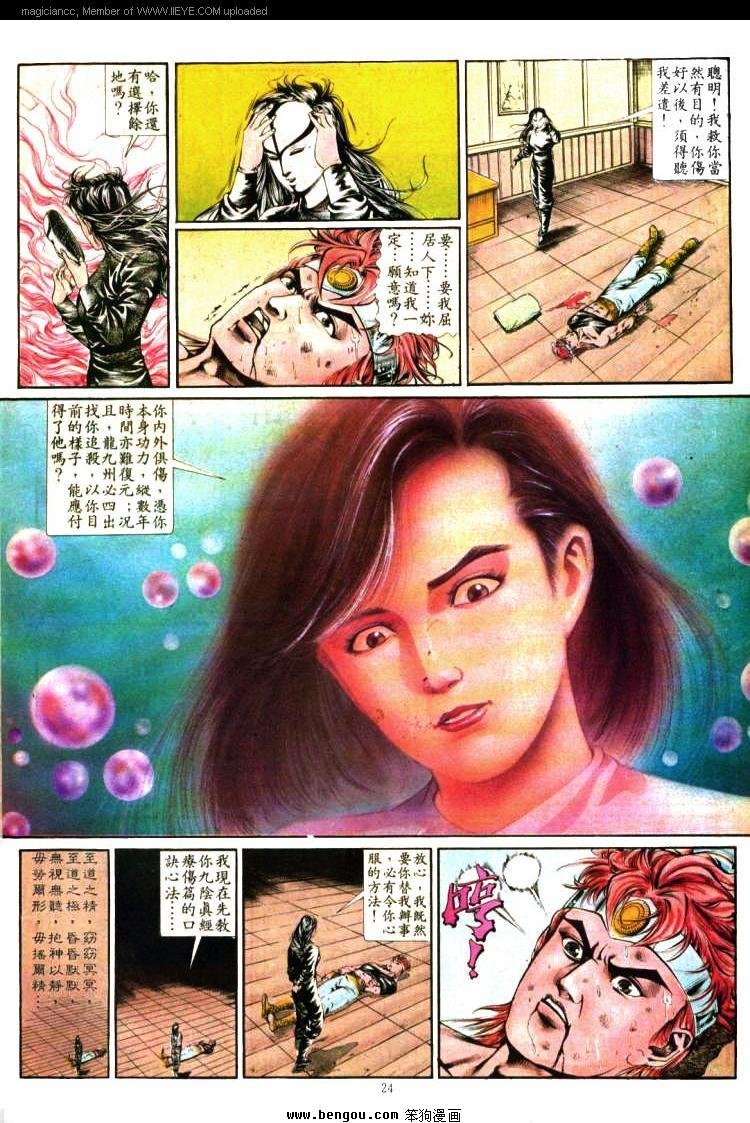第356卷