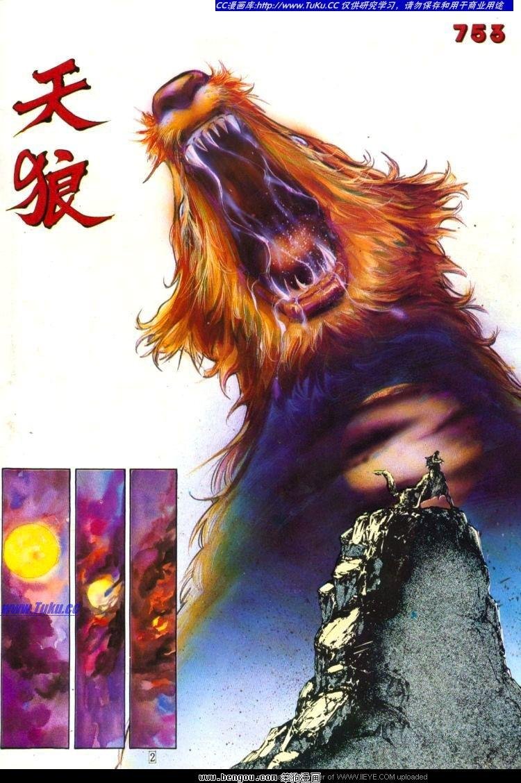 第357卷